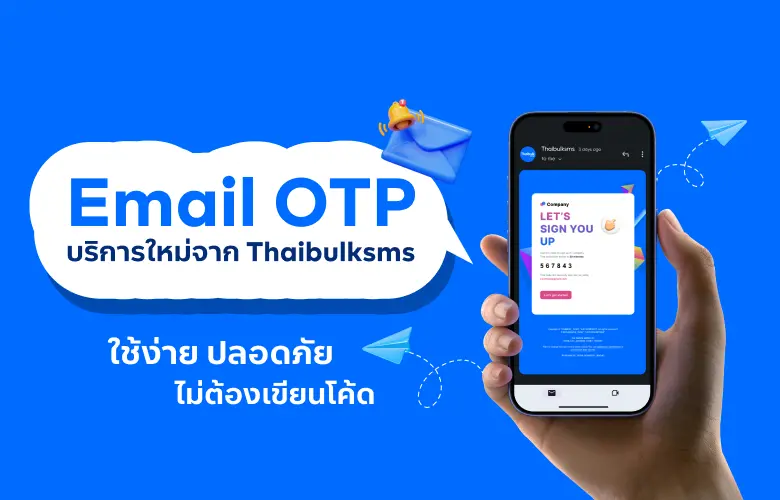 Login Slider Mobile 3
